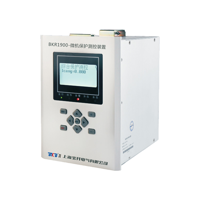 BKR-1900系列中置柜微機(jī)保護(hù)裝置